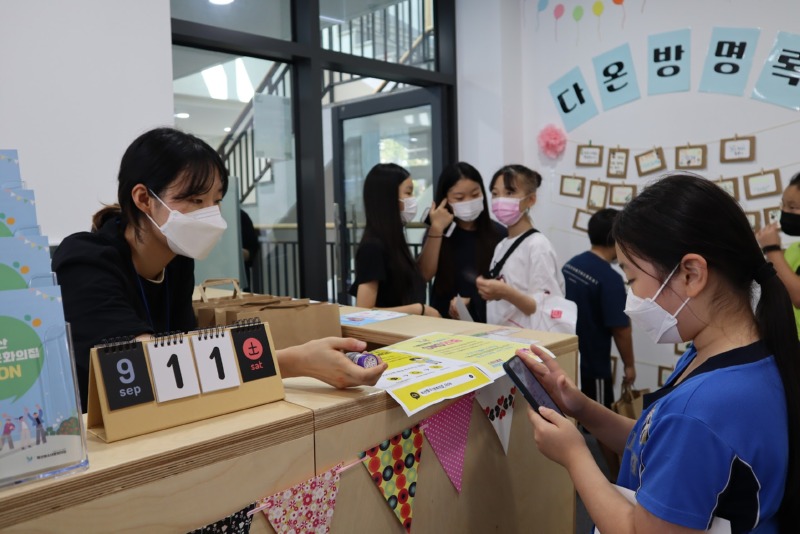 06. event.JPG
