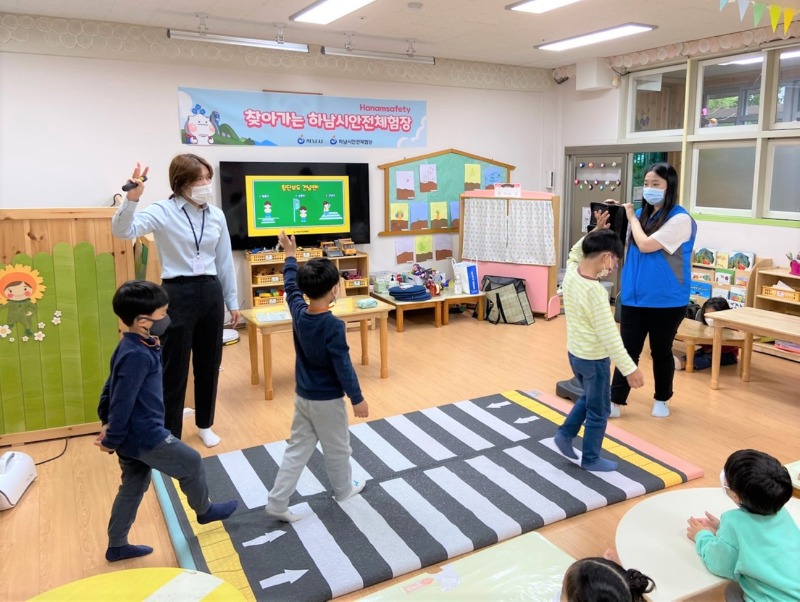 03. 찾아가는 하남시안전체험장.jpg