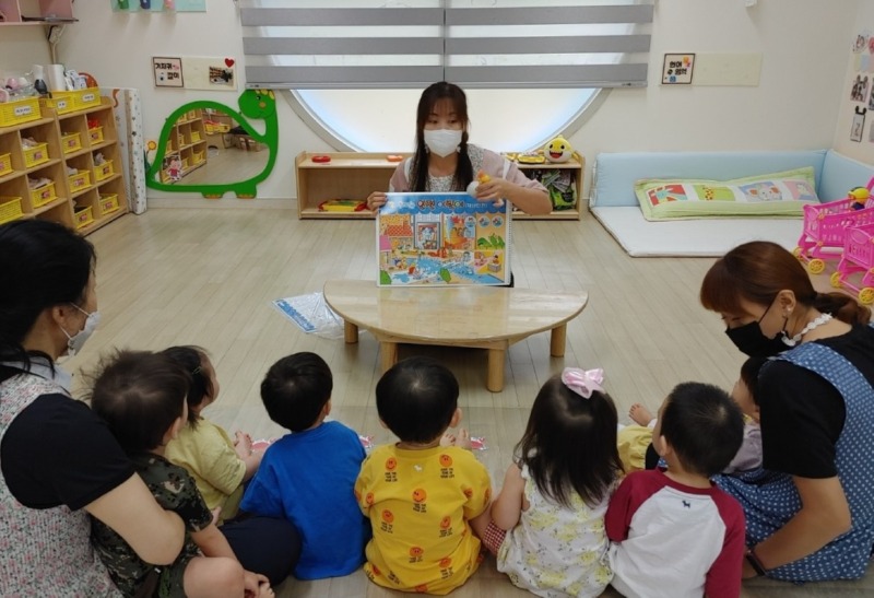 05. 비대면안전교육1.jpg
