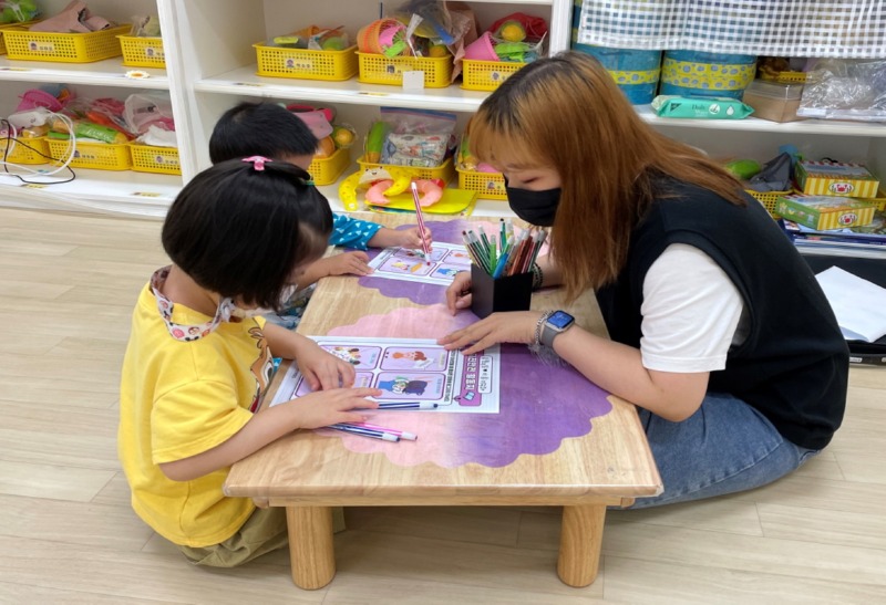 06. 비대면안전교육2.jpg