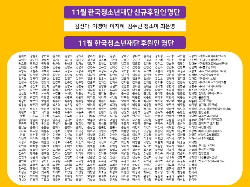 슬라이드1.JPG