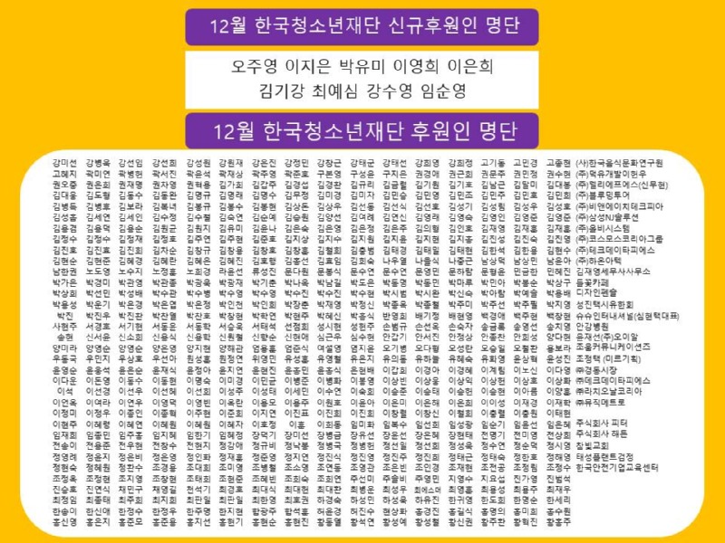 슬라이드1.JPG