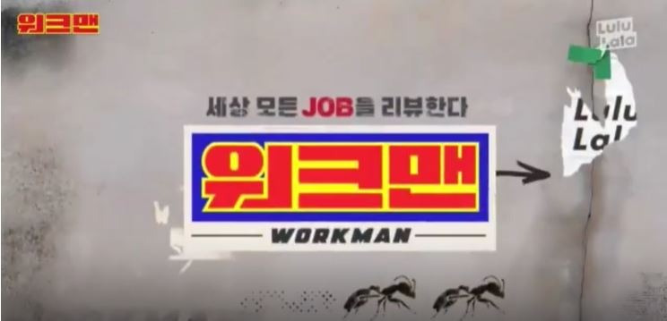 궁동1.JPG