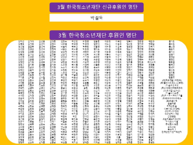 KakaoTalk_20220329_164153008.jpg