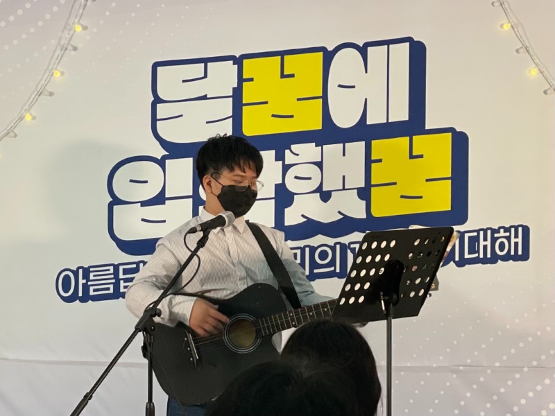 KakaoTalk_20220428_191018230.jpg