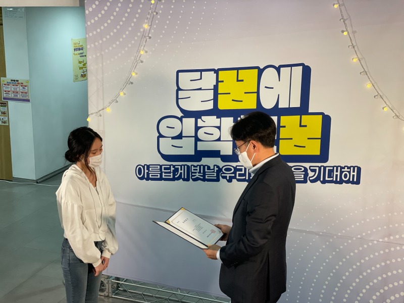 KakaoTalk_20220428_191018230_01.jpg
