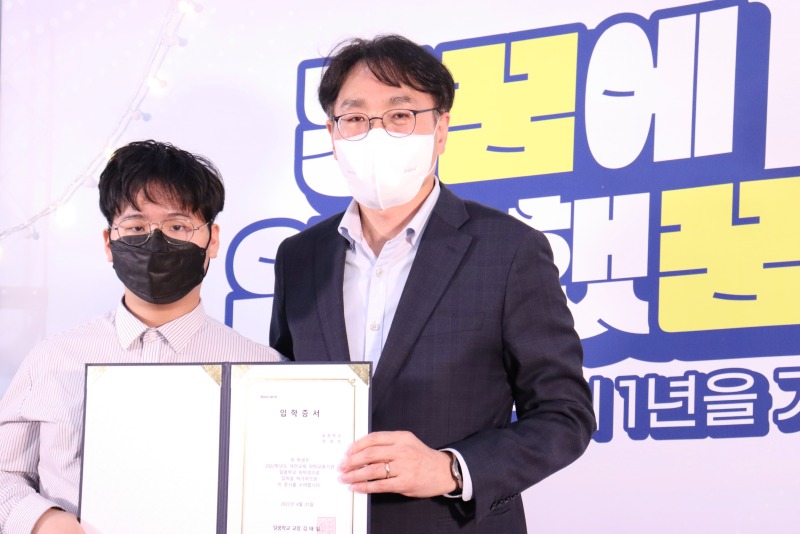 KakaoTalk_20220425_165606702_05 (1).jpg