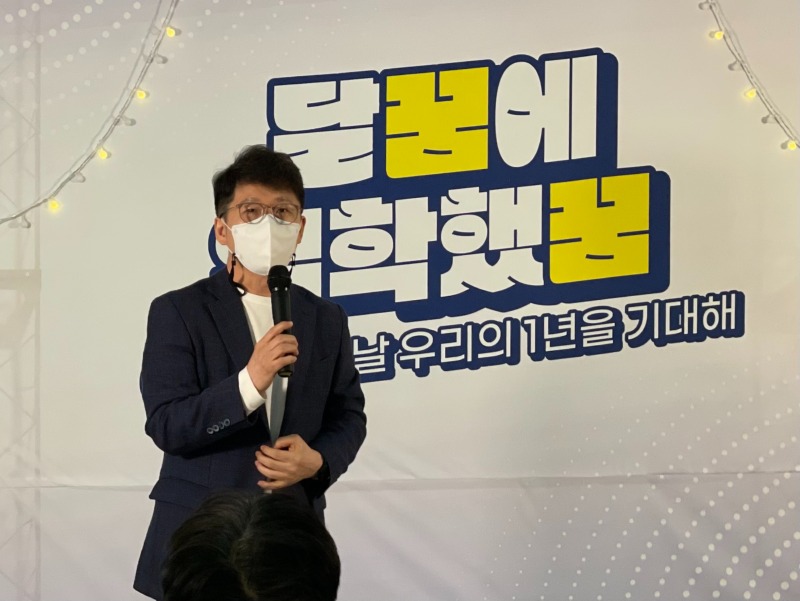 KakaoTalk_20220425_165606702_04 (1).jpg