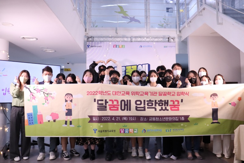 KakaoTalk_20220425_165606702_03 (1).jpg