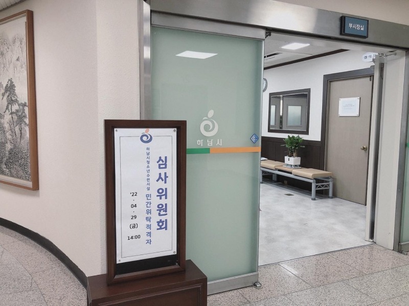 KakaoTalk_20220503_185415622_03.jpg