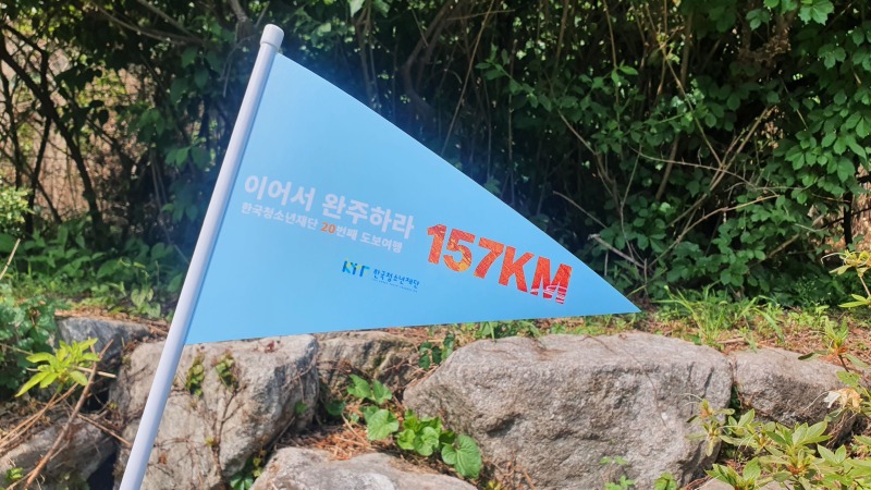 KakaoTalk_20220512_120833783_03.jpg