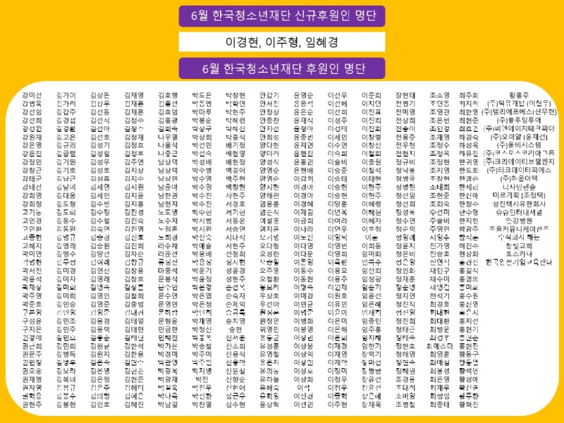 KakaoTalk_20220629_214110376.jpg