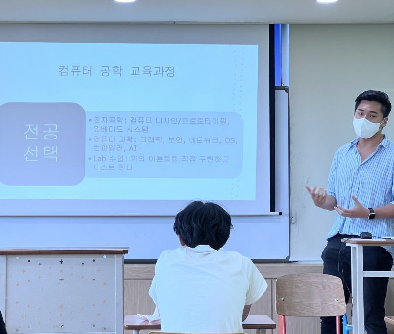 [꾸미기]KakaoTalk_20220704_180342728_09.jpg