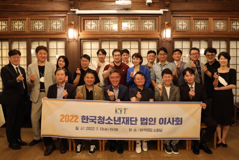 KakaoTalk_20220714_102036176_01.jpg