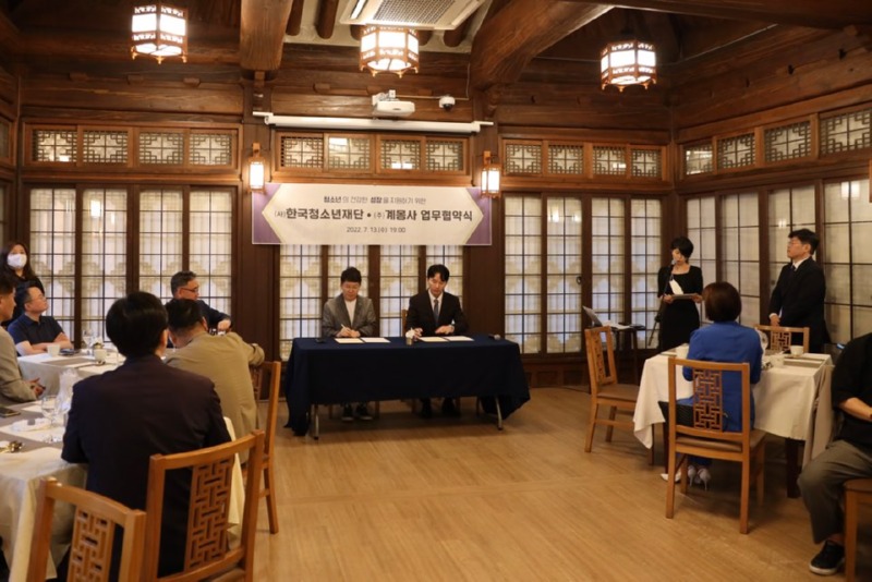 KakaoTalk_20220714_102047175_02.jpg