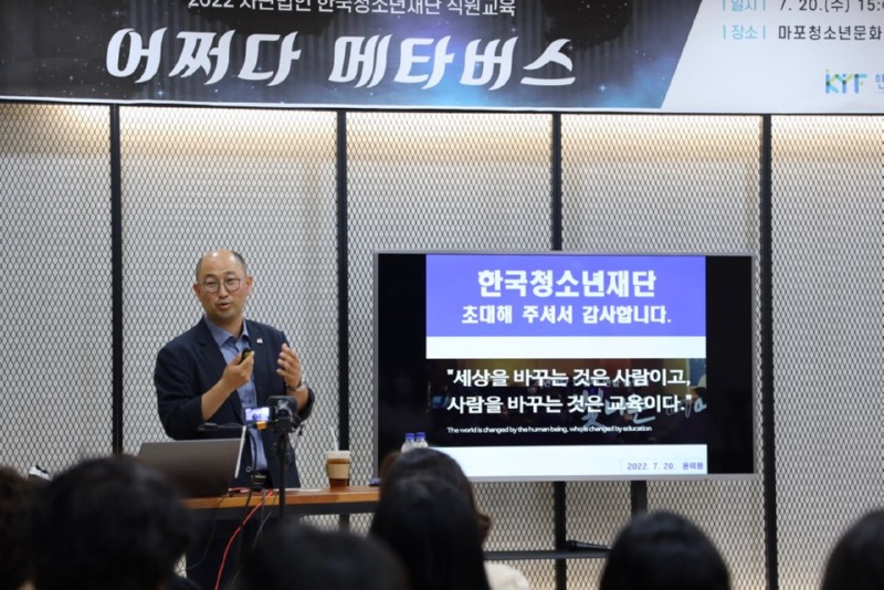 KakaoTalk_20220720_173358571_01.jpg