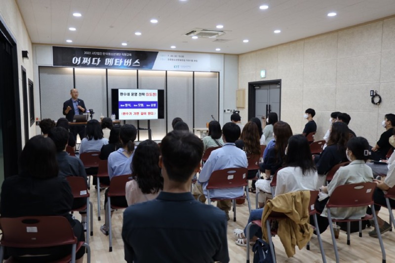 KakaoTalk_20220720_173505726_01.jpg