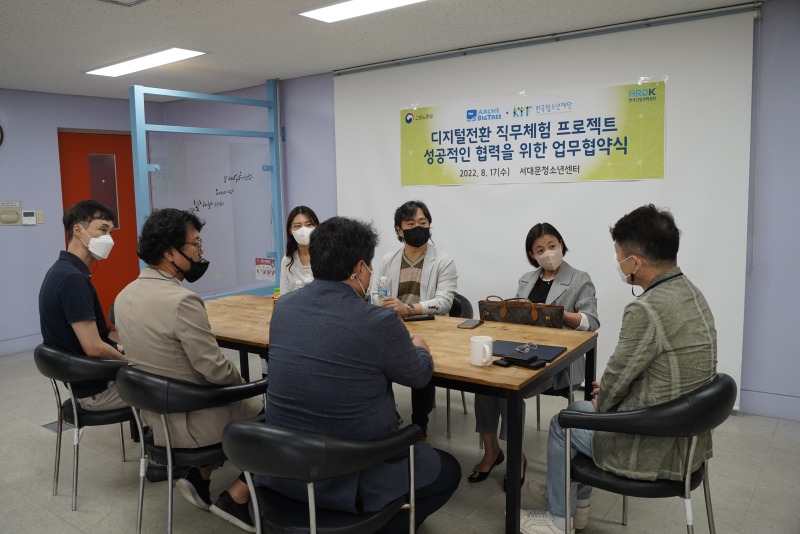 KakaoTalk_20220818_092241646_02.jpg