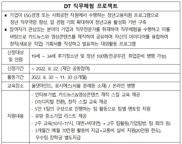 [꾸미기]1j_3caUd018svc1rflr874jt52p_ucufsx.jpg