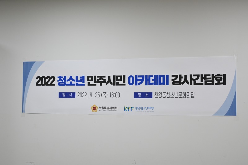 KakaoTalk_20220831_162621551.jpg