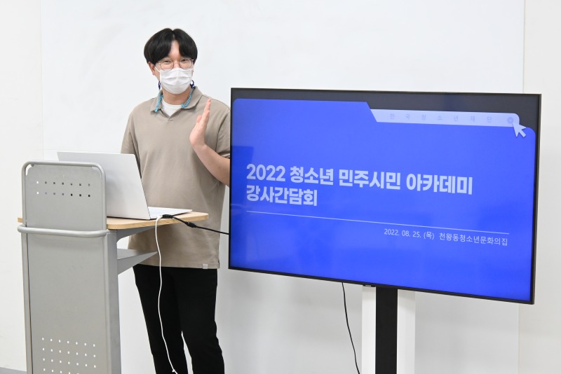 KakaoTalk_20220831_162621551_03.jpg
