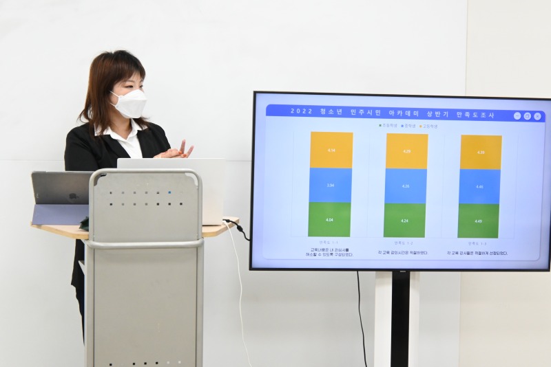 KakaoTalk_20220831_162621551_10.jpg