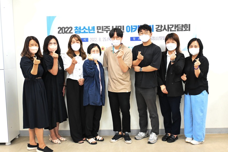 KakaoTalk_20220831_162624893_04.jpg