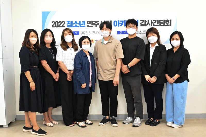 KakaoTalk_20220831_162624893.jpg