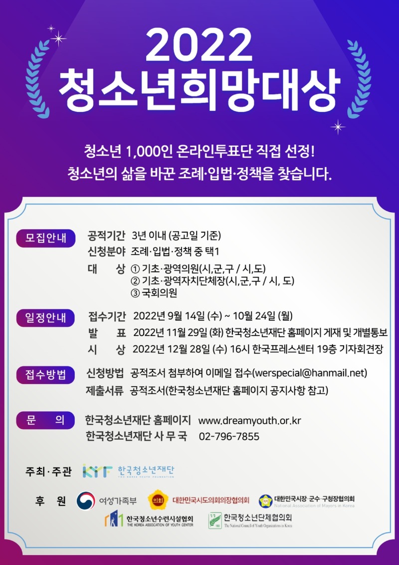 KakaoTalk_20220902_152835543.jpg
