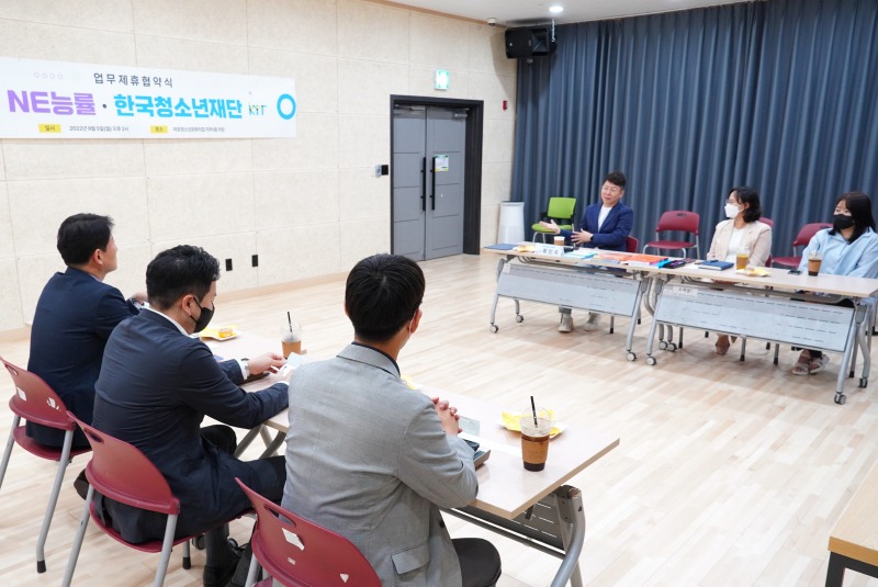 KakaoTalk_20220905_160100305.jpg
