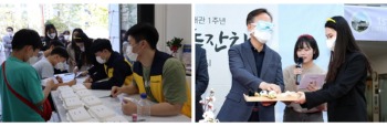 [꾸미기]2제목을 입력하세요 (14).jpg