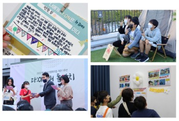 [꾸미기]2제목을 입력하세요 (11).jpg