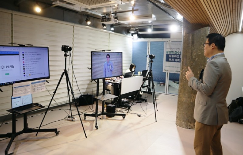 KakaoTalk_20221005_234425089_02.jpg