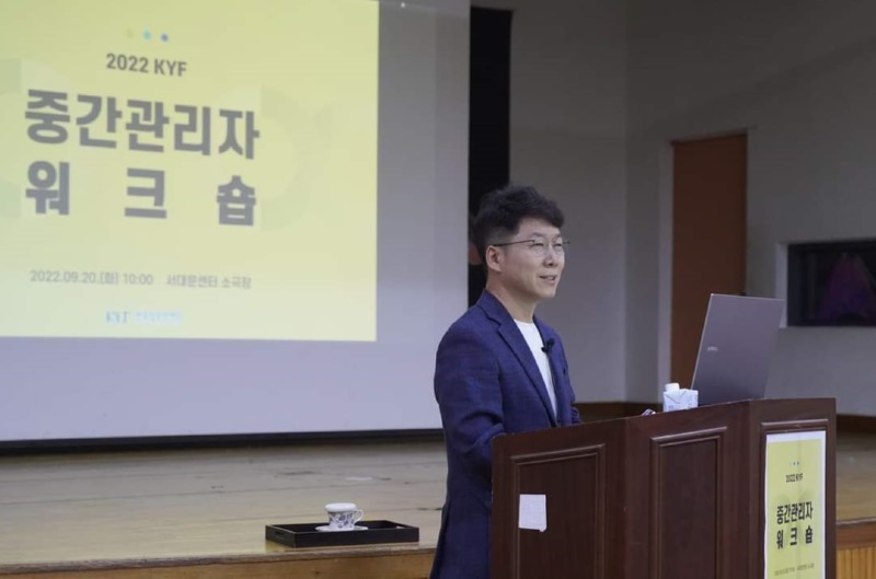 KakaoTalk_20221006_001949290.jpg