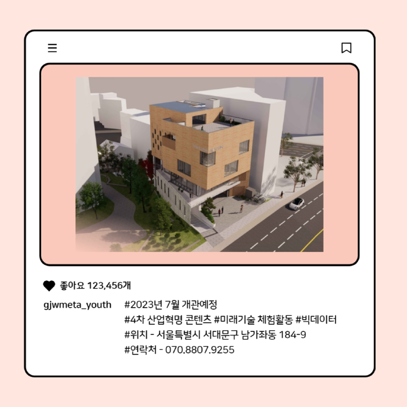 KakaoTalk_20221107_103052822_01.png