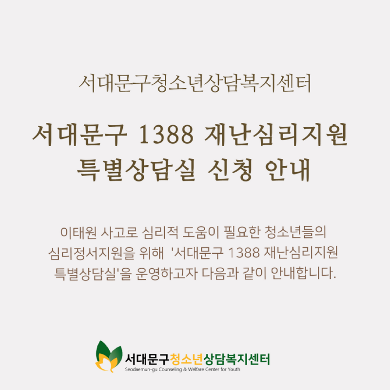 KakaoTalk_20221107_150107573.png