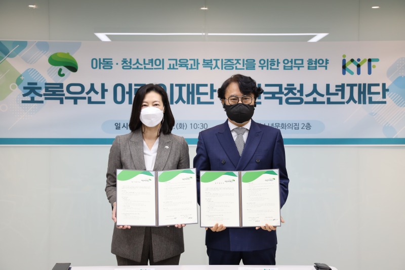 업무협약2.jpg