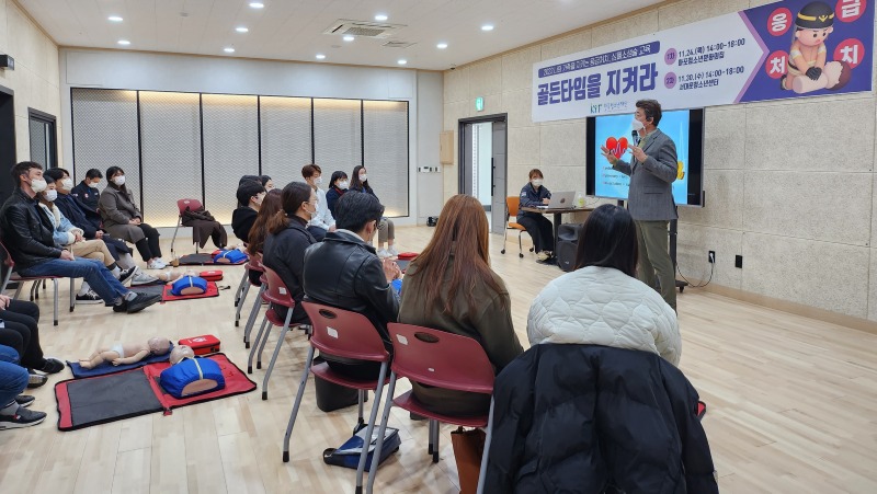 20221124_141043.jpg