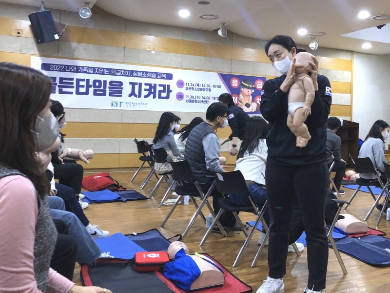 55KakaoTalk_20221201_125648298_28.jpg