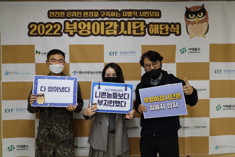 해단식1.jpg