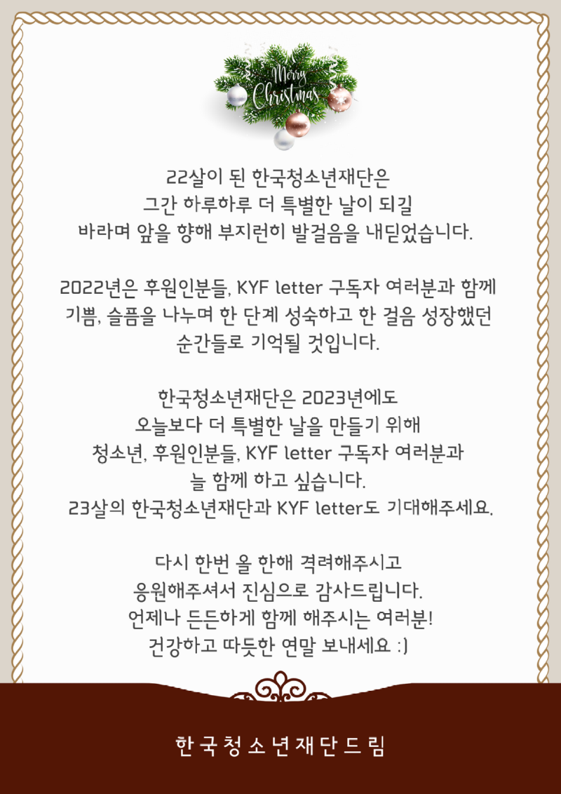 제목을 입력하세요 (3).png