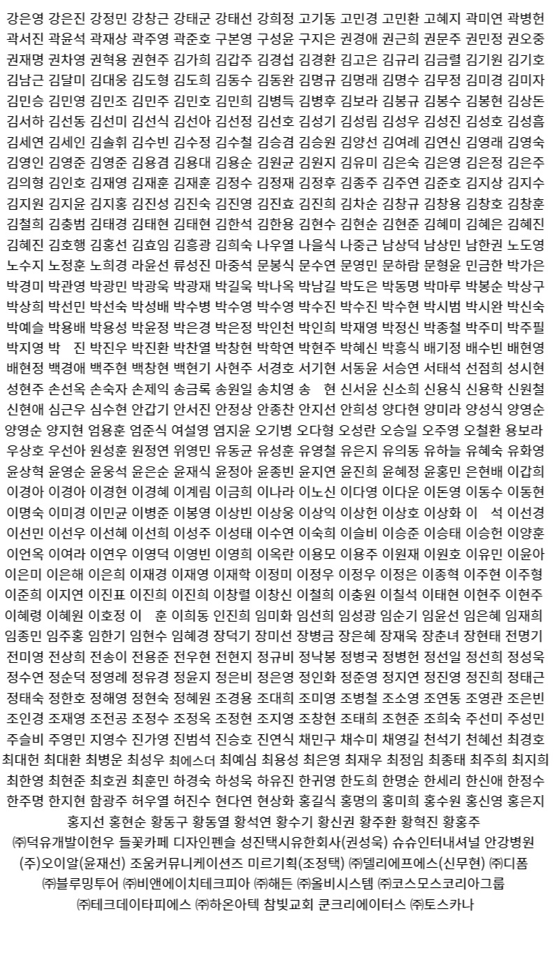 제목을 입력해주세요_-002.jpg
