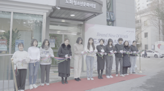 커팅식.png
