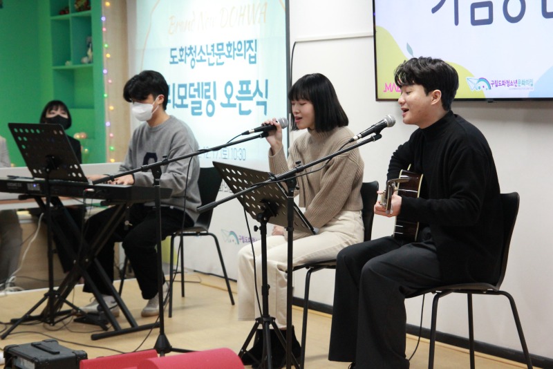 기념공연.JPG
