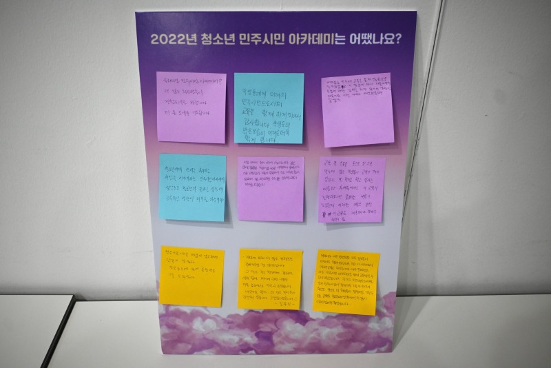 KakaoTalk_20221222_113801286_07.jpg