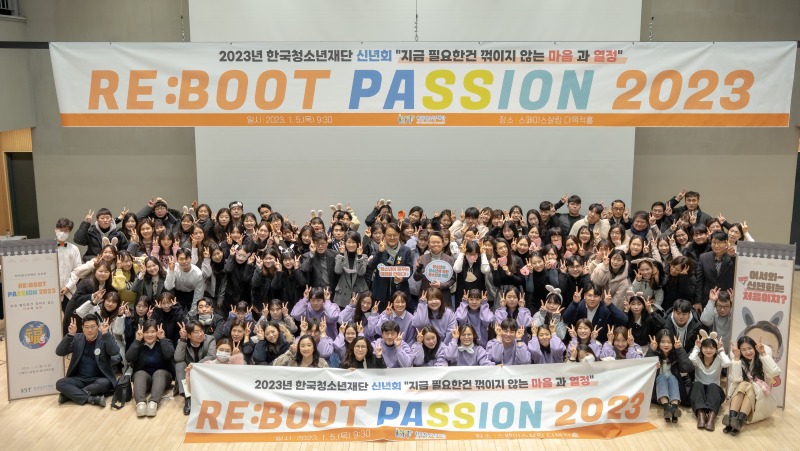 보정2차 (25).jpg
