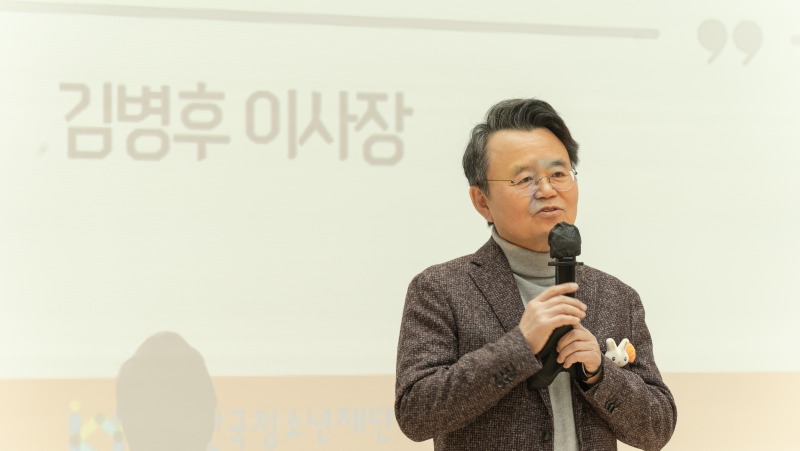 시무식 (30).jpg