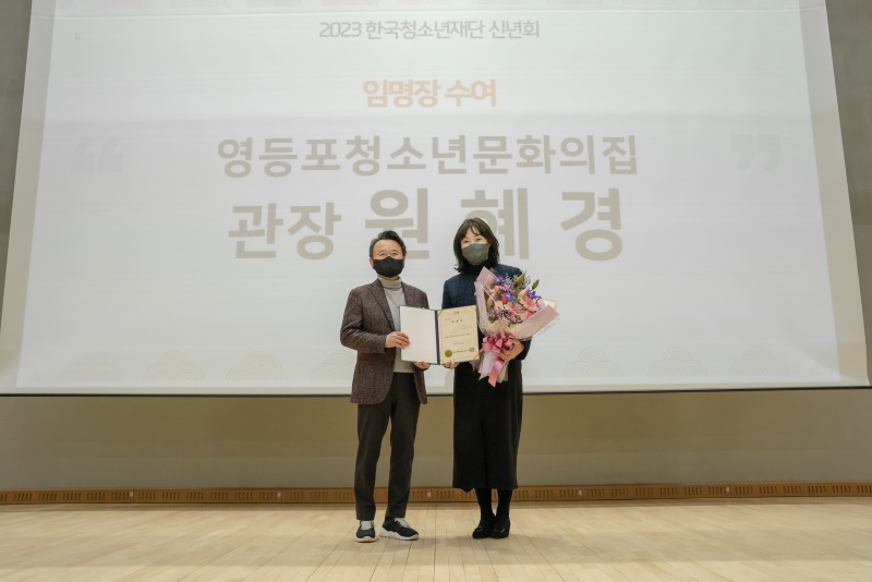 보정2차 (35).jpg