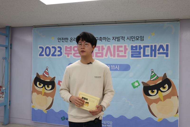 KakaoTalk_20230223_103120713.jpg