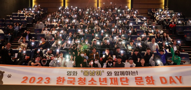 단체(수정).jpg